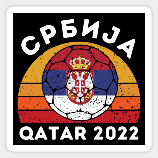 Serbia World Cup Sticker